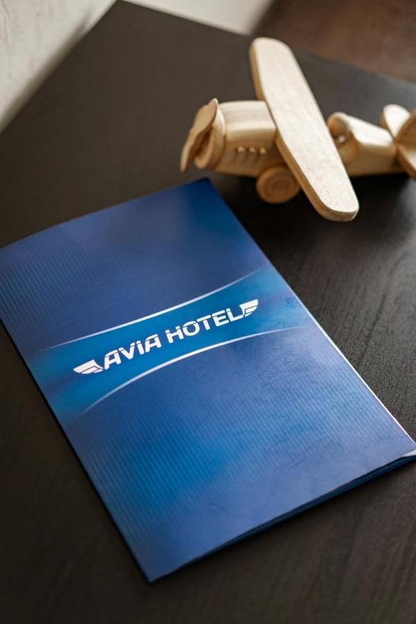 Гостевой дом Avia Inn Артем-25